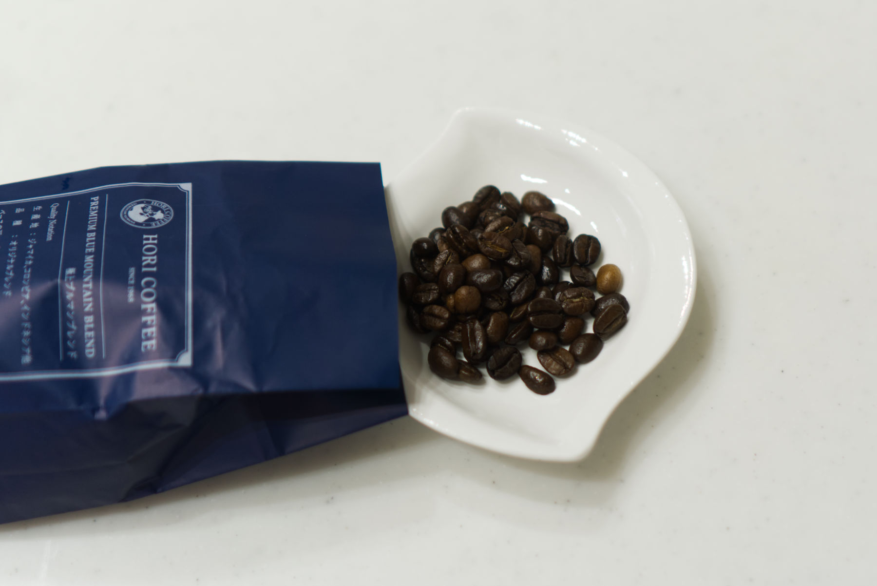 HORI COFFEEブルーマウンテンのコーヒー豆の色合い